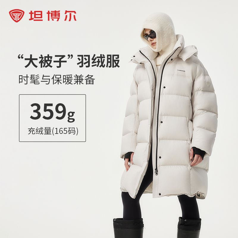 坦博尔冬季新款羽绒服