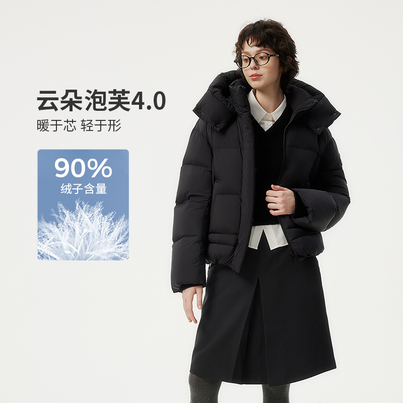 【高充绒】坦博尔24秋新