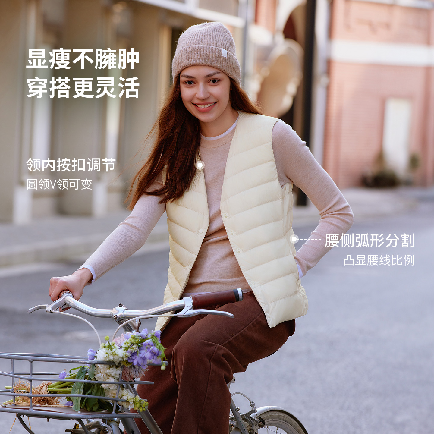 坦博尔2025秋季新款女款羽绒马甲轻薄保暖修身显瘦圆领内胆马夹