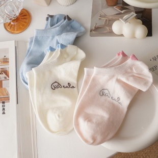 无骨缝头 浅口袜子女船袜 71%棉防滑防掉跟隐形 春夏薄款 XWS漂亮
