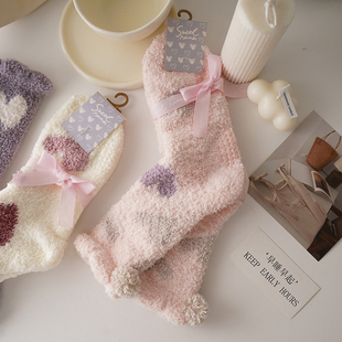 糯唧唧家居睡眠袜~可爱珊瑚绒袜子女中筒长袜2024冬季保暖地板袜