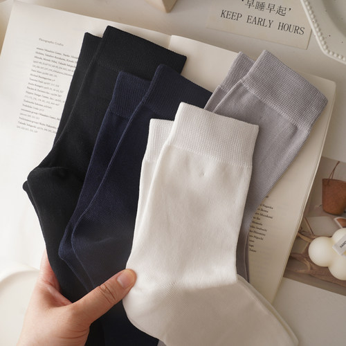 抑菌防臭新疆长绒棉无骨中筒男袜