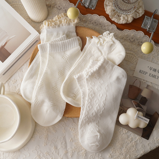 薄款 夏季 吸汗透气网眼低帮袜子女棉 甜美白色花边短袜 小白袜合集