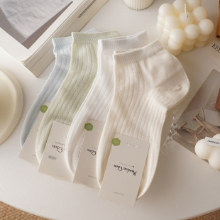 薄款 无骨缝头 透气网眼低帮 含桑蚕丝凉感袜子女短袜 夏天小凉皮