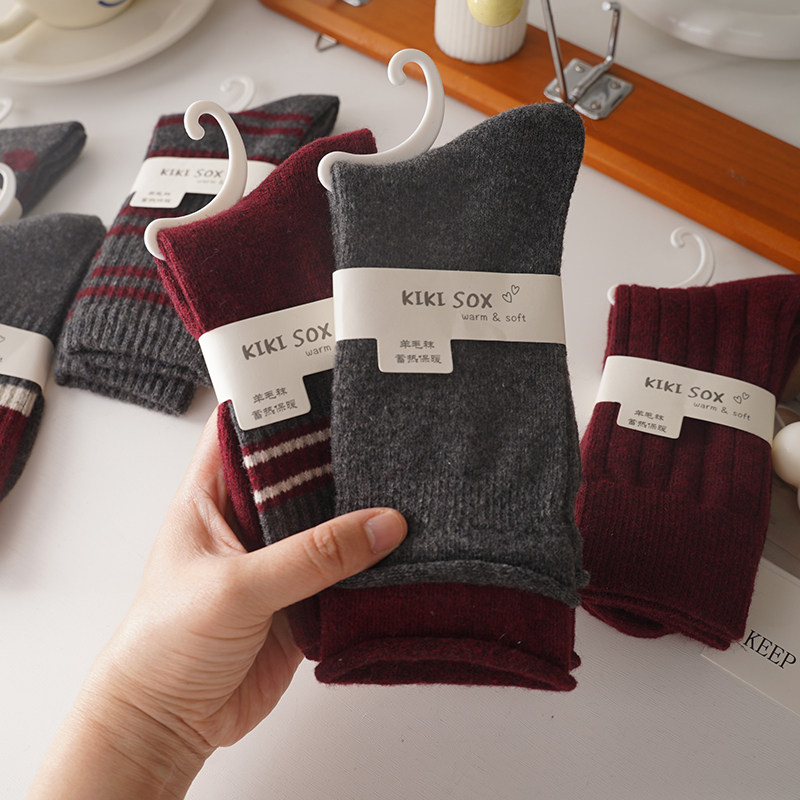 超绝松弛感~安可拉红灰色系轻量保暖羊毛袜子女中筒秋冬堆堆长袜,女士内衣/男士内衣/家居服,中筒袜,淘宝优惠券,粉丝福利购,淘宝优惠卷