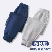 运动裤 儿童春季 2025新款 中大童卫裤 男童裤 女童灰色休闲裤 子春秋款