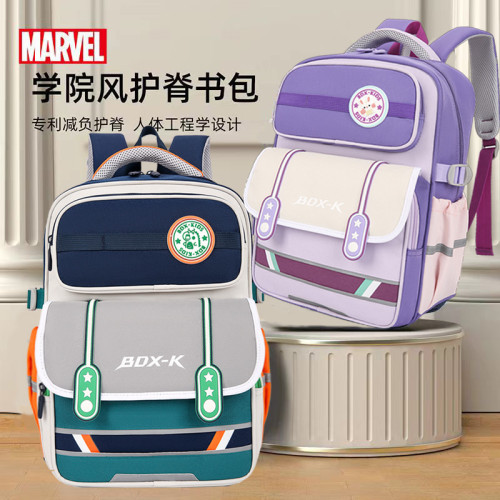 小学生书包三到六年级男童女孩减负护脊超轻便软防水儿童双肩背包 - 封面