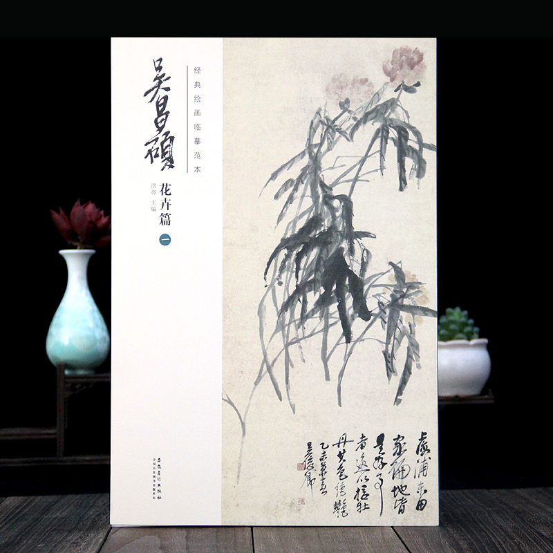 专注艺术出版15年