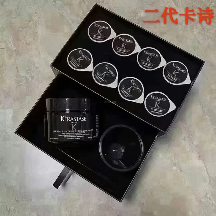 发廊卡丝黑钻钥源鱼子酱护发精华液护理套装受损发专用倒膜