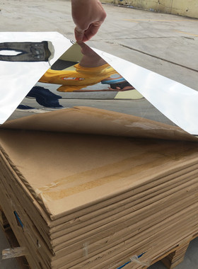 PC镜面板摄影拍照反光双面不碎镜 舞台婚礼婚庆T台地板地毯倒影用