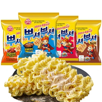 韩国进口OTTOGI不倒翁撒粉干脆面带调料粉包干吃方便面休闲小零食