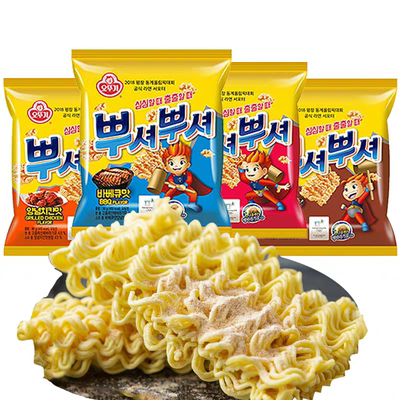 韩国进口OTTOGI不倒翁撒粉干脆面带调料粉包干吃方便面休闲小零食