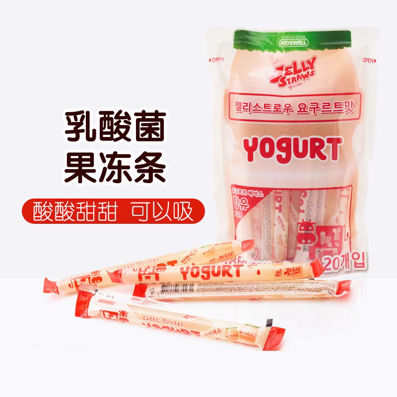 kidsell韩国进口酸奶味乳酸菌果冻条零食小吃可吸果冻条386g