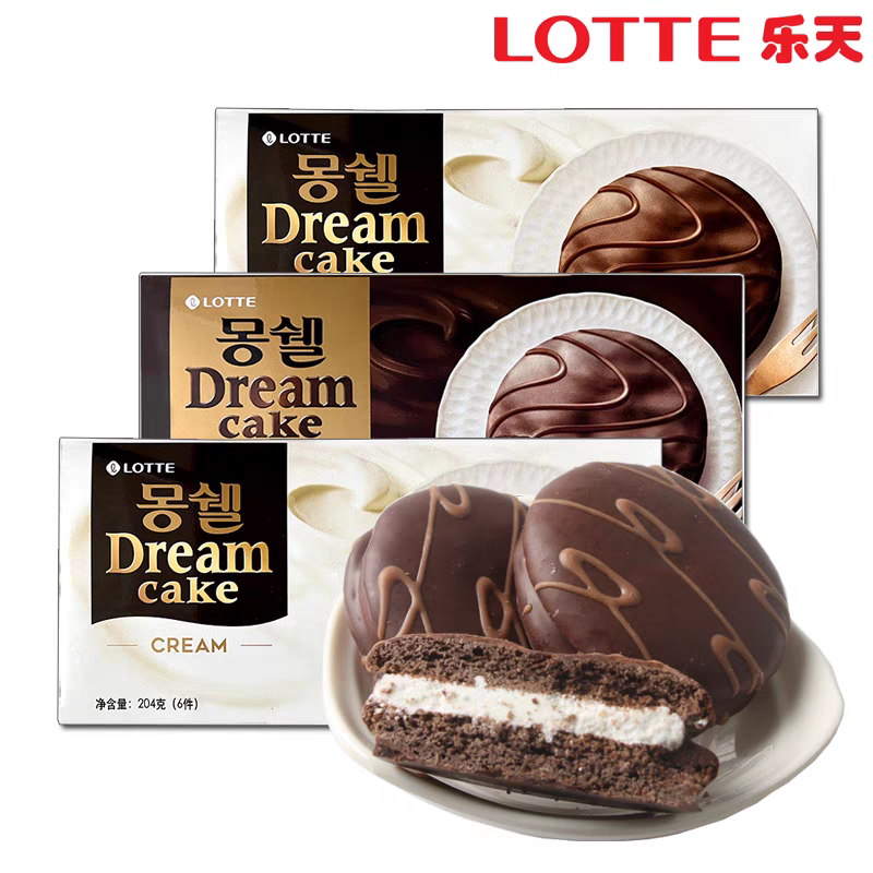 韩国进口 LOTTE乐天梦雪巧克力奶油派夹心蛋糕派办公室休闲小零食