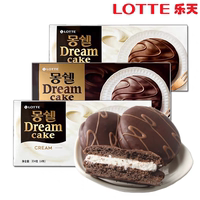 韩国进口 LOTTE乐天梦雪巧克力奶油派夹心蛋糕派办公室休闲小零食