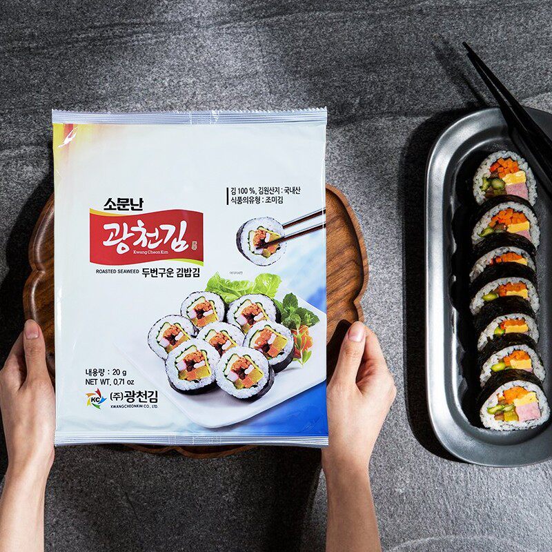 韩国原装进口食品广川寿司用整张海苔紫菜包饭材料22g 每袋10片