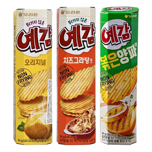 韩国进口好丽友波浪薯片非油炸烤土豆片膨化网红休闲食品零食小吃