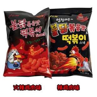 韩国进口YEM年糕条火辣鸡肉辣鸡肉味辣膨化脆条休闲零食小吃袋装