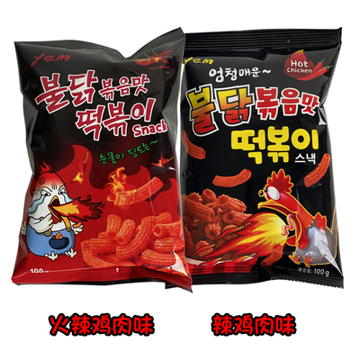 韩国打糕条YEM膨化条进口零食