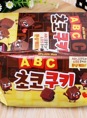 韩国进口乐天ABC字母图案巧克力曲奇饼干50g袋装儿童休闲小零食品
