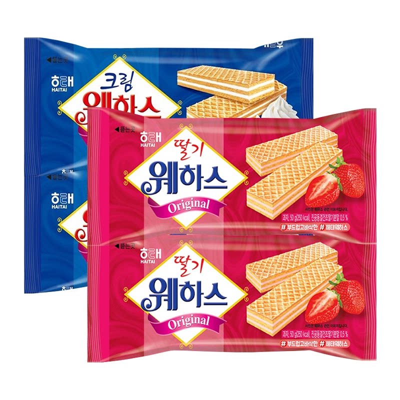 韩国进口食品海太威化饼干奶油草莓味下午茶小吃怀旧解馋休闲零食