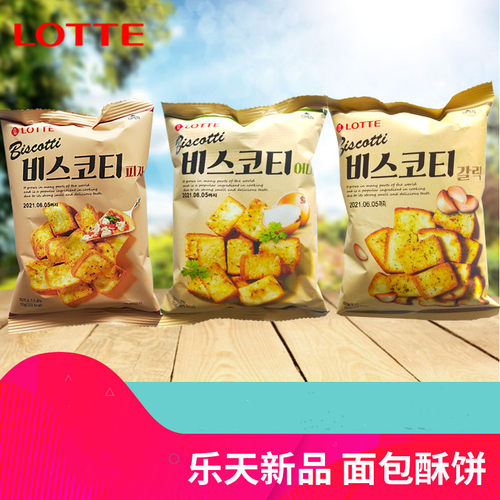 面包干乐天韩国70g酥性饼干