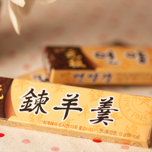 韩国原装进口零食 海太羊羹55g红豆传统糕点心豆沙糖休闲食品小吃