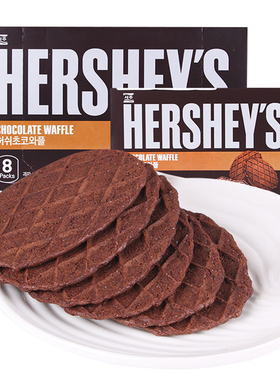 韩国进口食品 好时浓厚巧克力华夫瓦夫薄脆饼干办公休闲零食146g