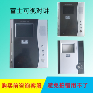 富士通用狄耐克AB-402MQ-F1可视室内分机楼宇对讲机门铃DNAKE技防