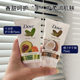 现货 椰奶款 牛油果款 Dove多芬护手霜75ml持久保湿 滋润便携