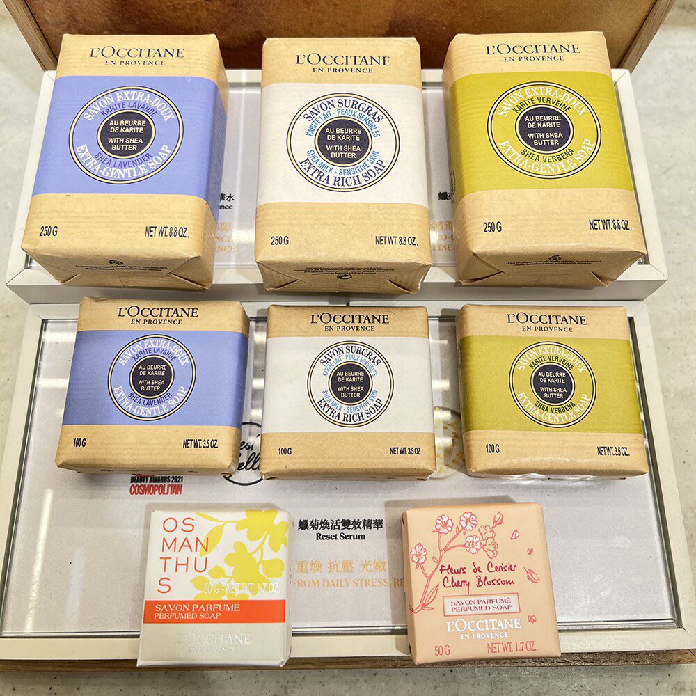 法国本土欧舒丹香皂250g 乳木果牛奶/马鞭草/薰衣草伴手礼