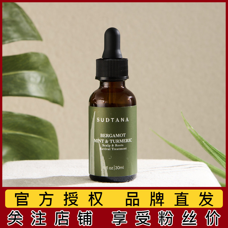 【品牌方发】章小蕙推荐Sudtana预洗发油120ml 头皮精油30ml 60ml