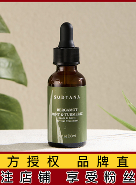 【品牌方发】章小蕙推荐Sudtana预洗发油120ml 头皮精油30ml 60ml