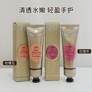 现货 养出漫画手！sabon水润黄油护手霜超大支秋冬防裂保湿75ml