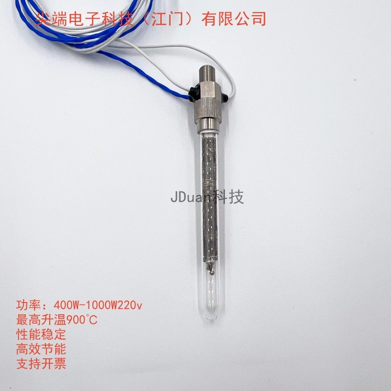 吹起加热器220V干烧加热管定制热风机塑料热风焊枪发热线发热芯