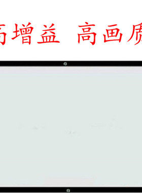 高清家用投影仪幕布100寸120寸150寸投影幕布投影家用投影布幕布挂墙白色背景布定制喷绘幕布灰白玻纤玻珠幕