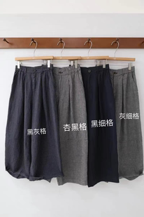 静秀阁森系女装.YA千鸟格色织亚麻裤773815