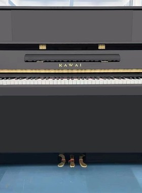卡哇伊钢琴KU10 高度122cm 黑色亮光 如同镜面 音色通透颗粒感足