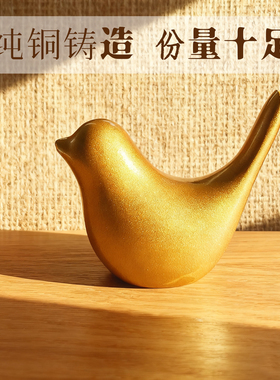 纯黄铜小鸟客厅书房玄关桌面摆件