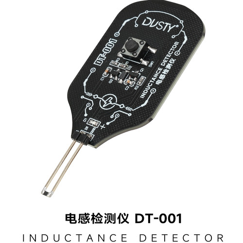 维修佬电感测试仪高精度手机维修