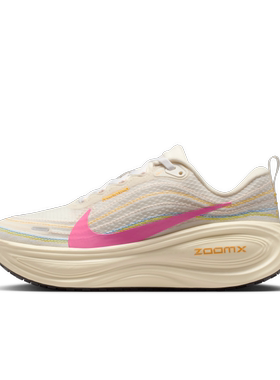 Nike耐克女士Vomero Plus跑步鞋减震运动鞋系带休闲鞋IQ1154-161