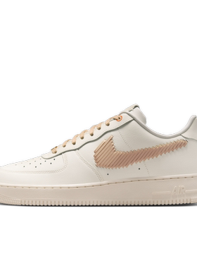 Nike Air Force 1 AF1低帮系带板鞋男款白色休闲鞋IR7011-121