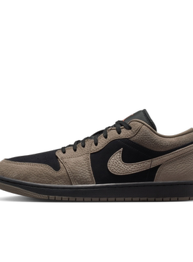 Air Jordan 1摩卡小倒钩配色IB7109-005