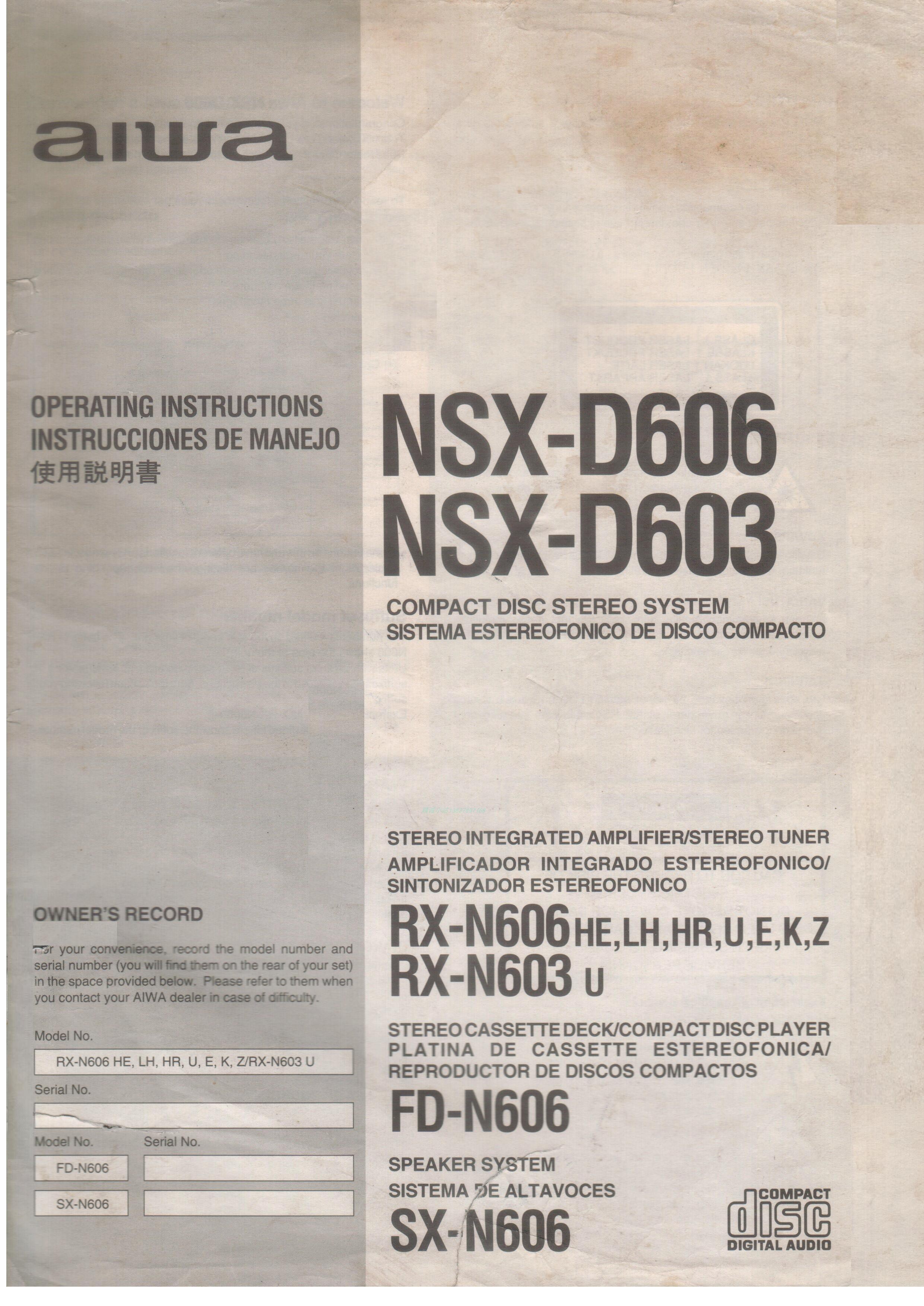 爱华nsx-d606组合音响说明书636同.原版扫描,电子版