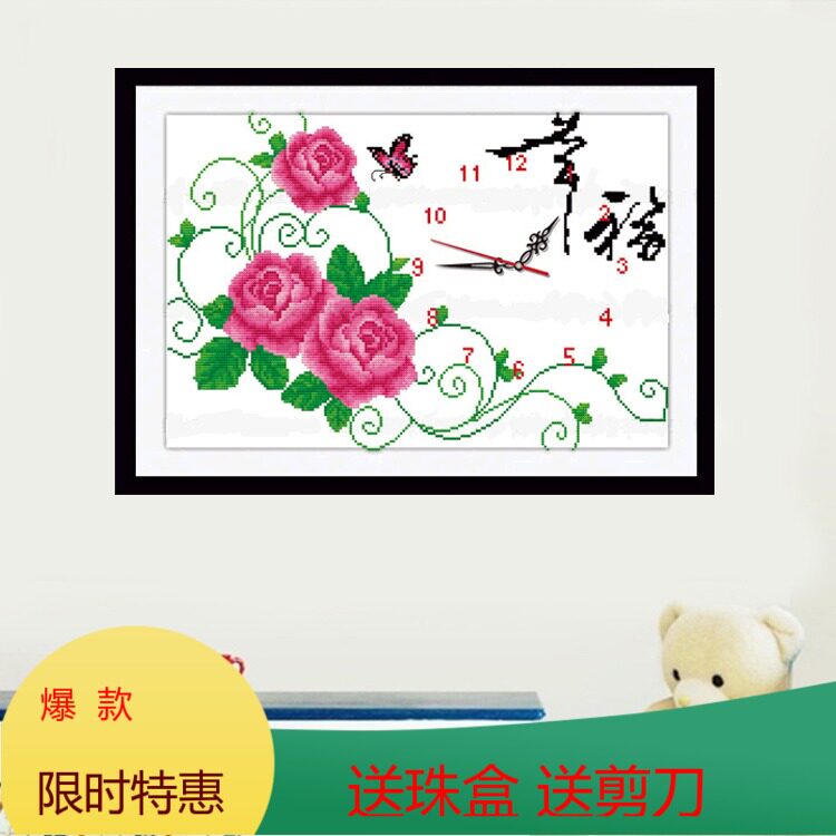 彩珠绣全珠绣串穿珠子十字绣印花丝线画客厅幸福钟表客厅卧室新款