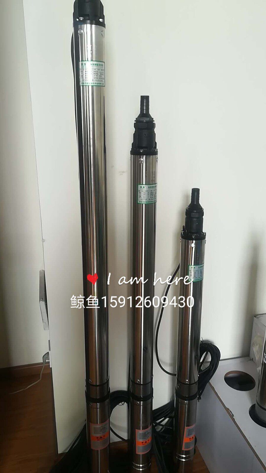 昆明鲸鱼潜水泵深井泵多级泵农用家用大流量高扬程抽水机水耗子