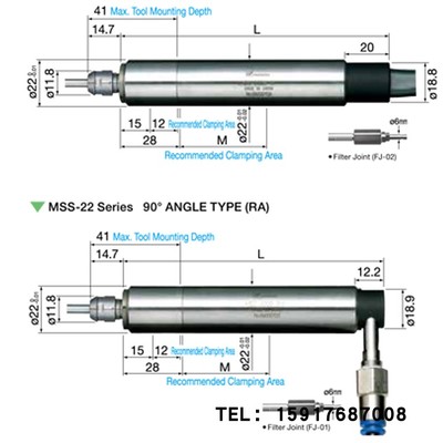 NAKANISHI中西主轴MSS-2230R 2230RA 2208R 2208RA 2202R 2202RA