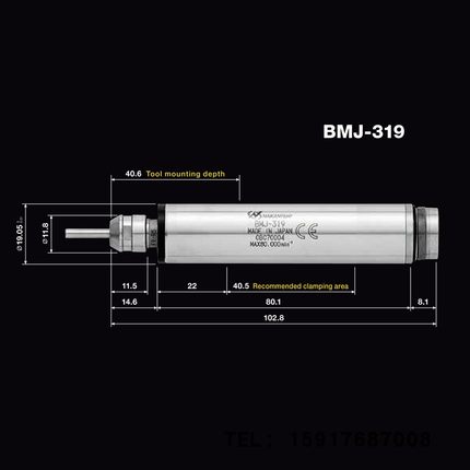 NAKANISHI日本中西电动主轴BMJ-319 BMJ-320 BMJ-322 BMJ-325