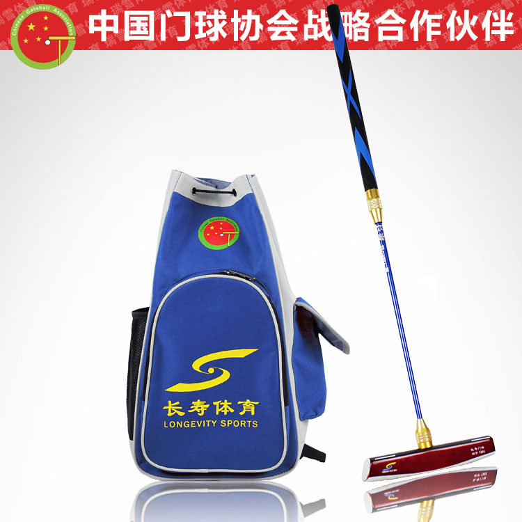 Longevity brand 2018 new pattern High-end Ultralight Door club CS-2018 Double Lock carbon Door bat new pattern Alice headin the Sports/Yoga/Fitness/Fans supplies , Shuttlecock/Diabolo/Folk movement , Croquet , Croquet  category - from Buy2taobao.com to provide professional Taobao agent buy service