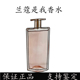 法国Lancome兰蔻IDOLE是我香水25 50ml花果木质香氛浓香持久女生